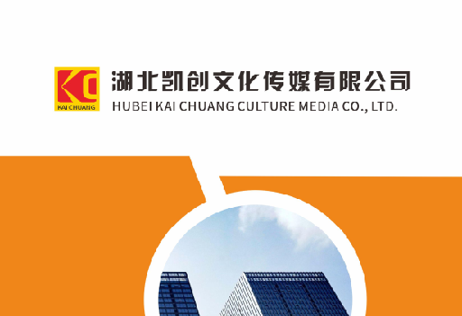 信阳如何做网站推广？
