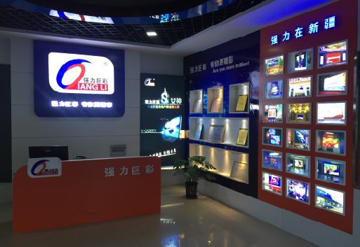 信阳整体显示屏店招的作用。