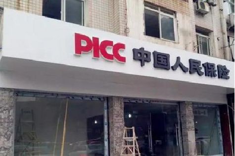 信阳铝塑板门头