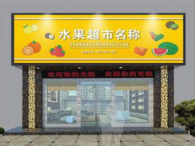 信阳门头牌匾制作厂家应该注意什么？