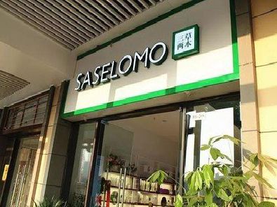 信阳如何选择门店招牌的颜色？