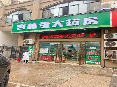 信阳铝塑板门头招牌的特点。