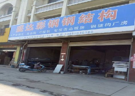 信阳喷绘招牌制作中，需注意的问题？