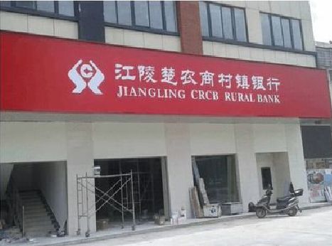 信阳广告招牌制作的文化体系是什么？