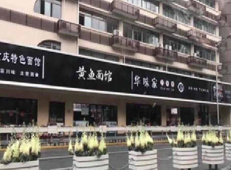 信阳政府为什么要统一规划店铺招牌？