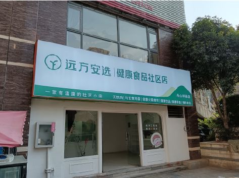 信阳软膜灯箱的价格设定与哪些因素有关？