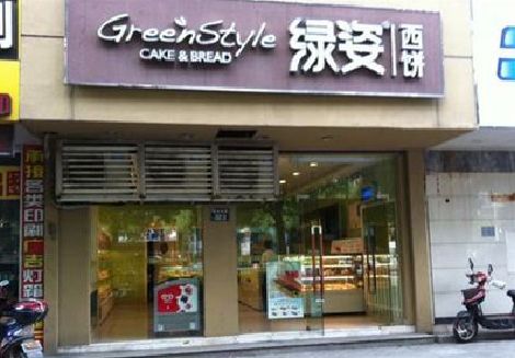 信阳门头招牌设计小技巧。