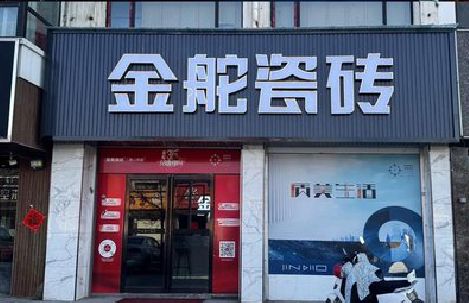 信阳门头招牌设计制作细节。