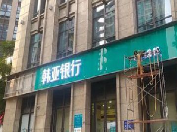 信阳广告招牌制作工艺有多少？