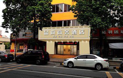 信阳广告招牌怎么制作利润高些？